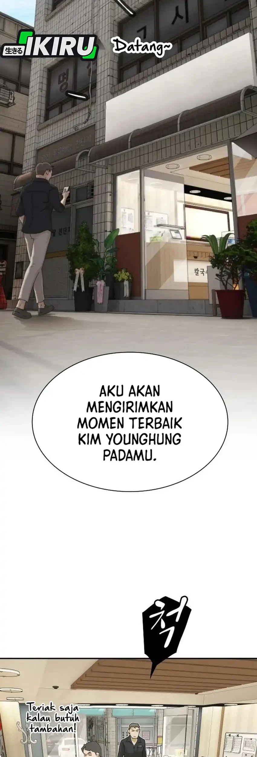 The Genius Who Sees Through the World Chapter 51 - halaman 71