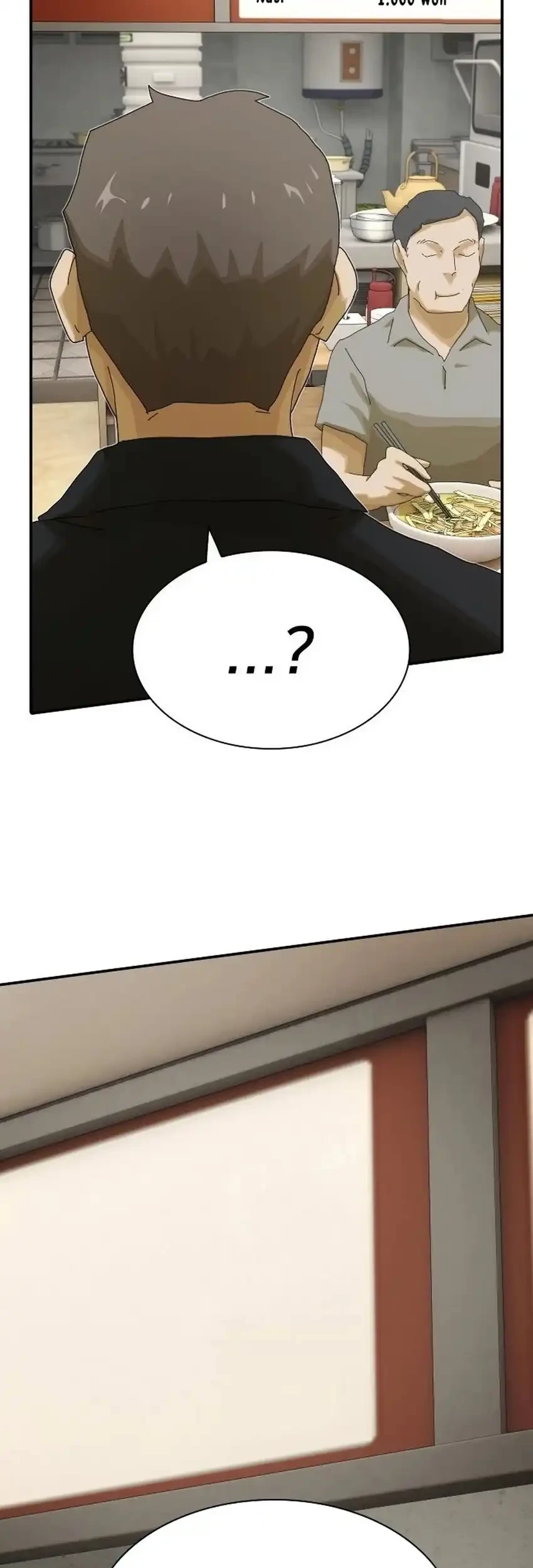The Genius Who Sees Through the World Chapter 51 - halaman 73