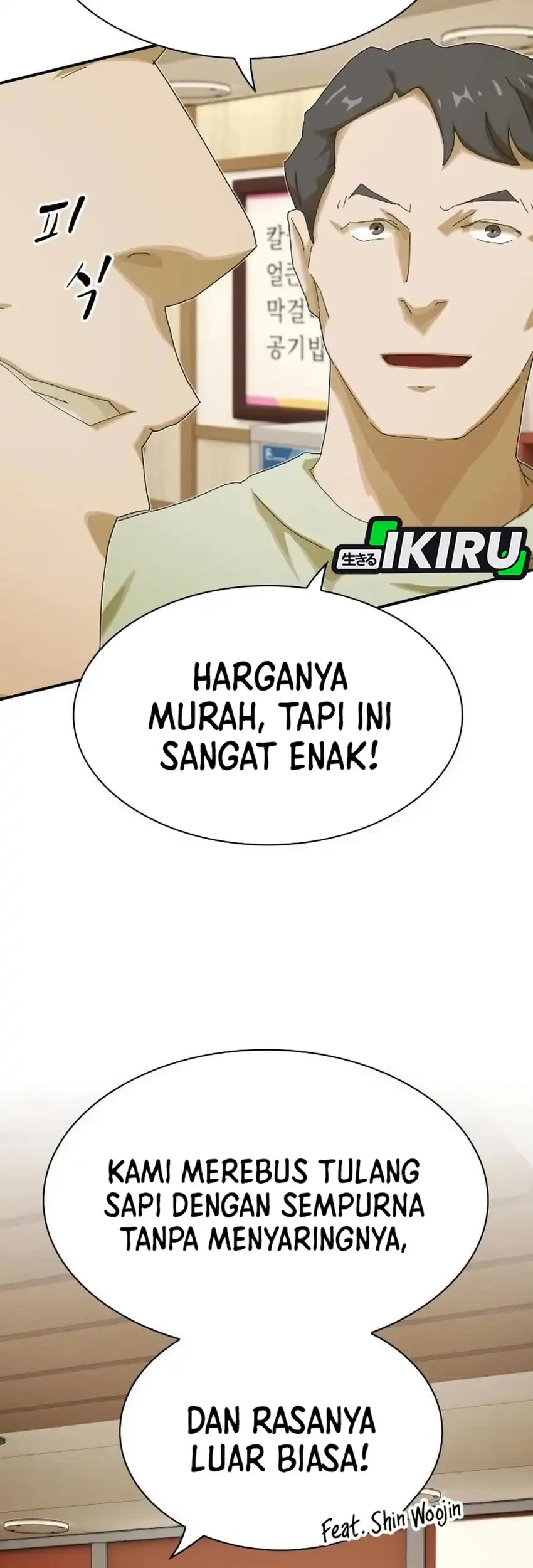 The Genius Who Sees Through the World Chapter 51 - halaman 77