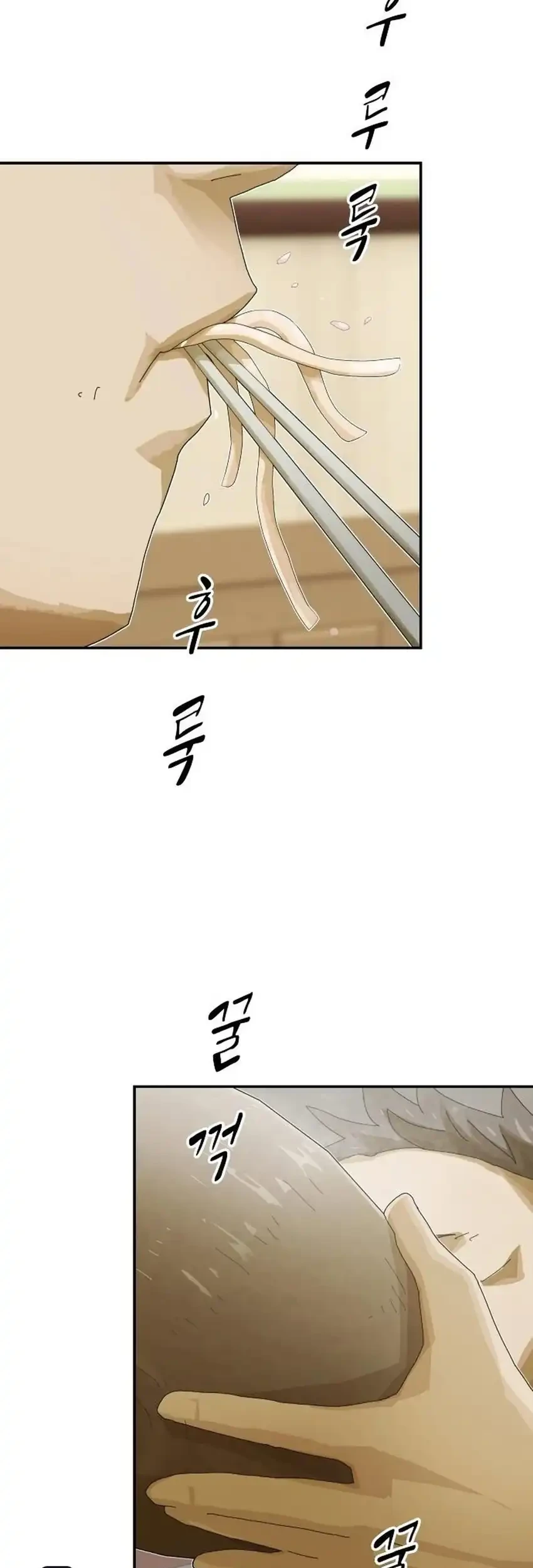 The Genius Who Sees Through the World Chapter 51 - halaman 89