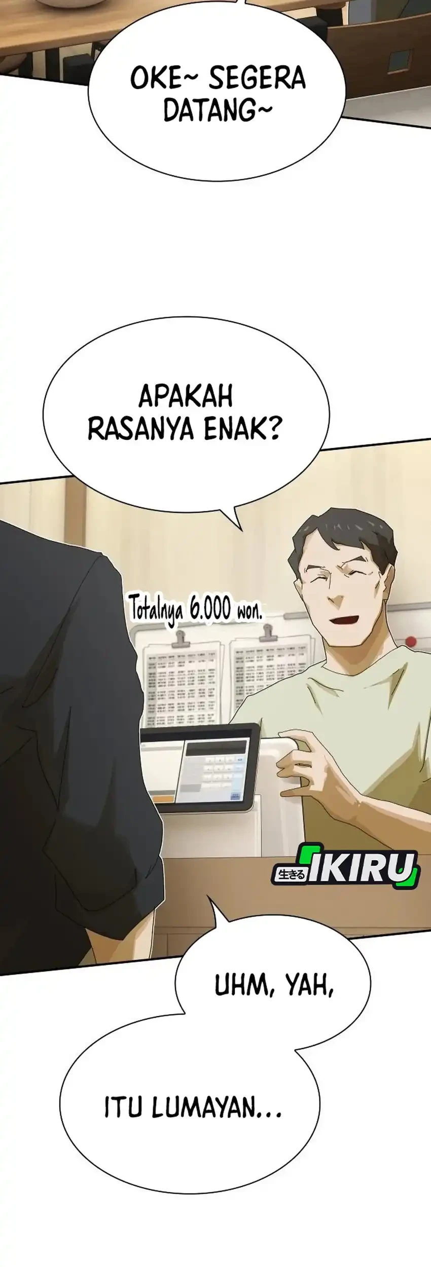 The Genius Who Sees Through the World Chapter 51 - halaman 93
