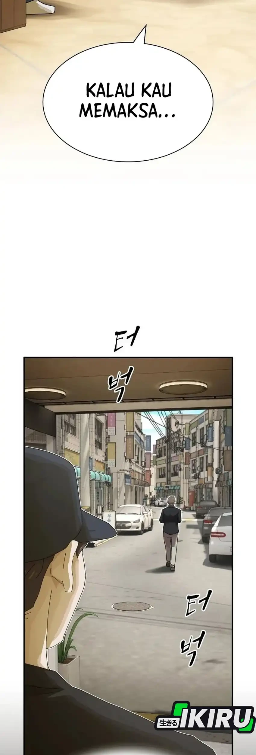 The Genius Who Sees Through the World Chapter 51 - halaman 99