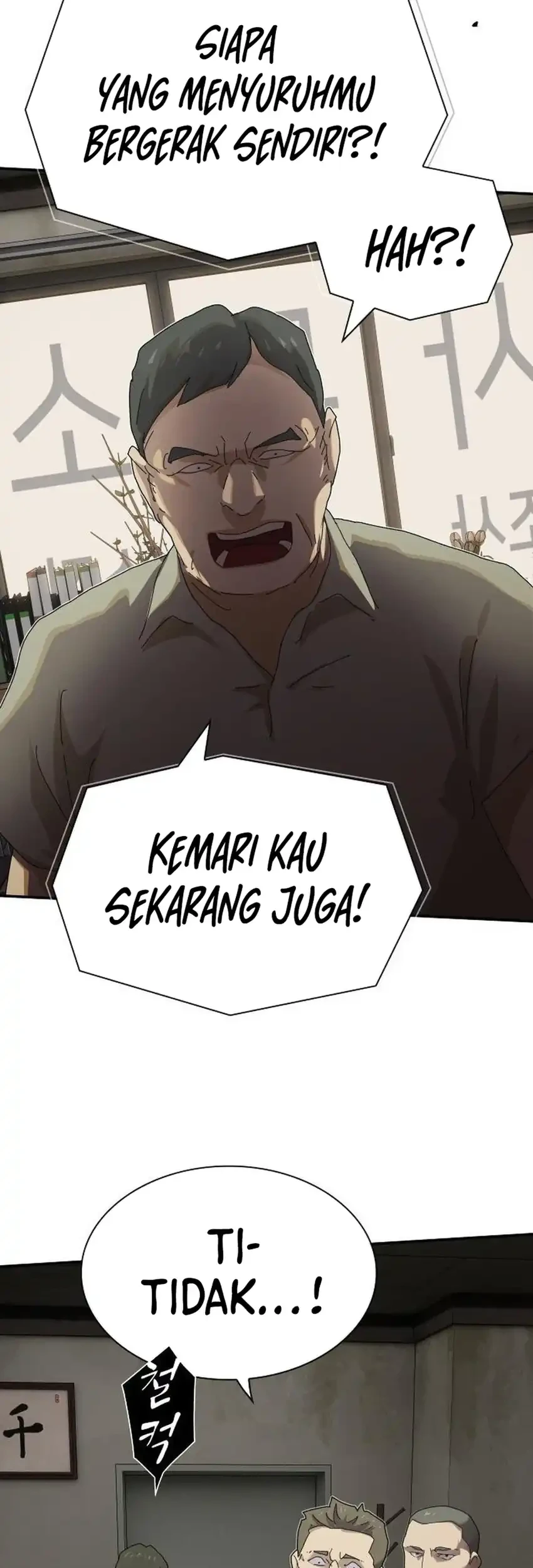 The Genius Who Sees Through the World Chapter 52 - halaman 29