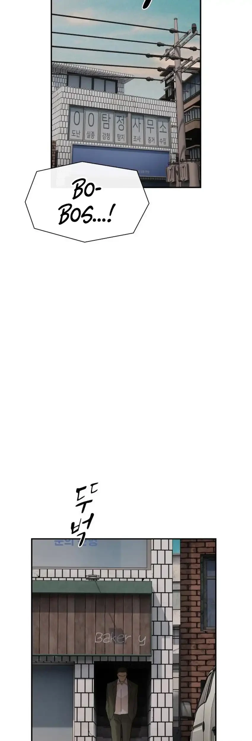 The Genius Who Sees Through the World Chapter 52 - halaman 37