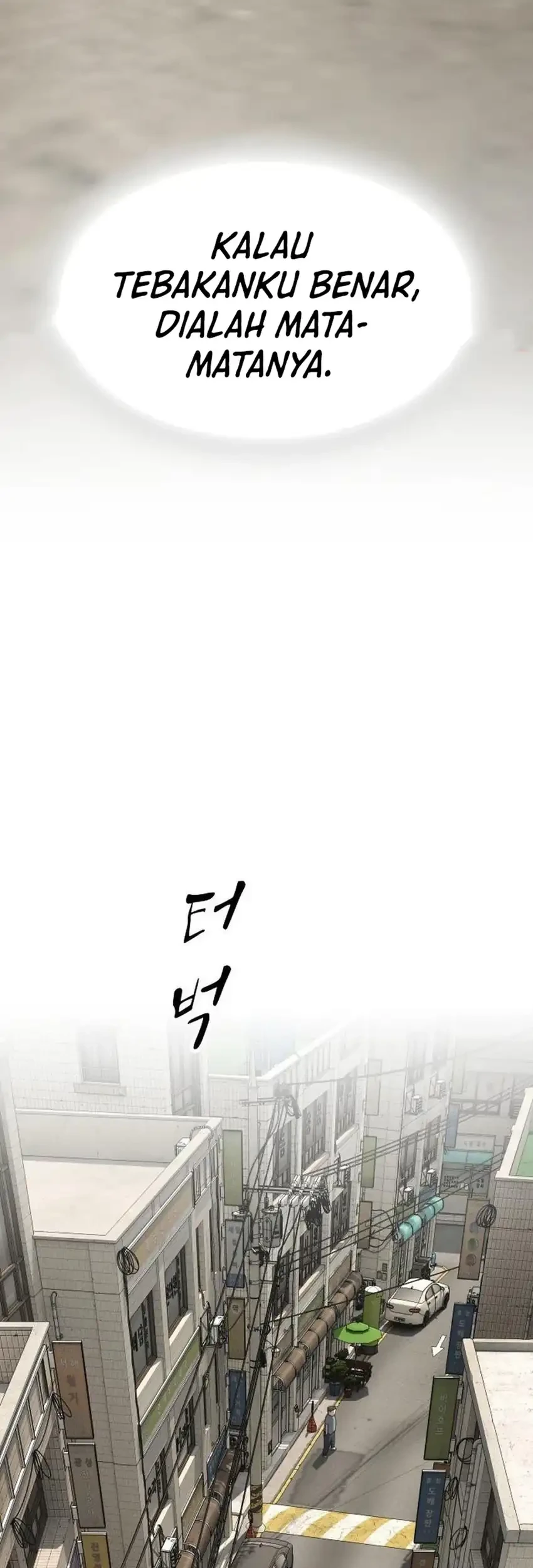 The Genius Who Sees Through the World Chapter 52 - halaman 5