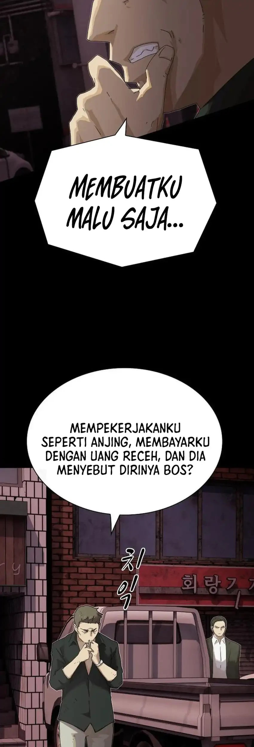The Genius Who Sees Through the World Chapter 52 - halaman 53