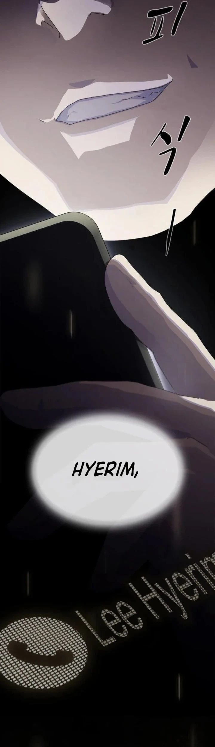 The Genius Who Sees Through the World Chapter 53 - halaman 117