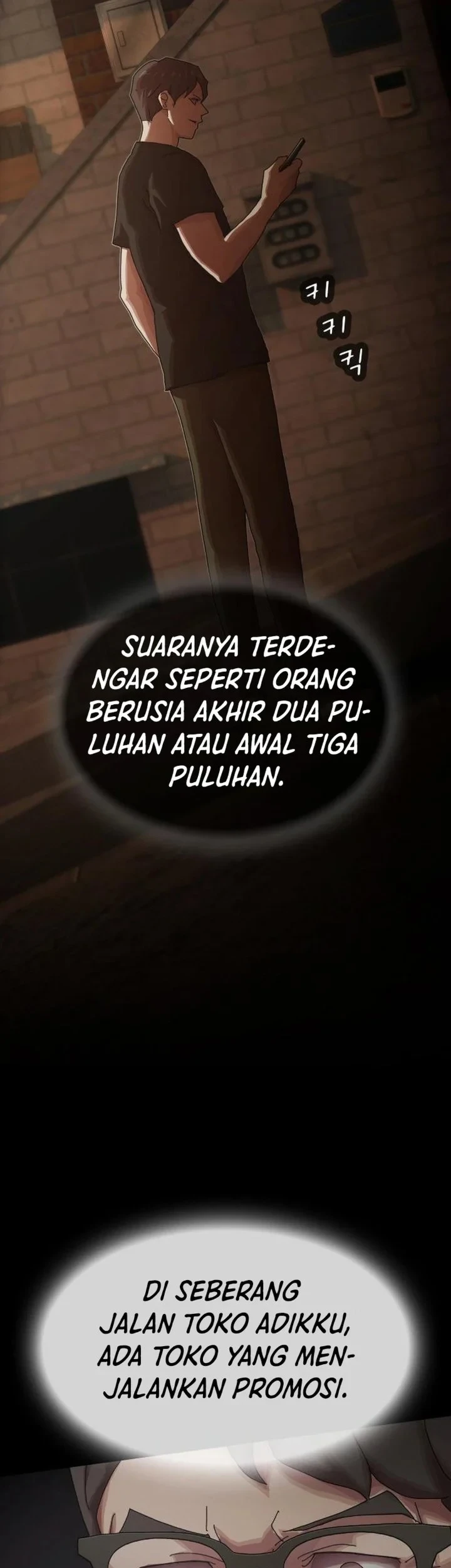 The Genius Who Sees Through the World Chapter 53 - halaman 15