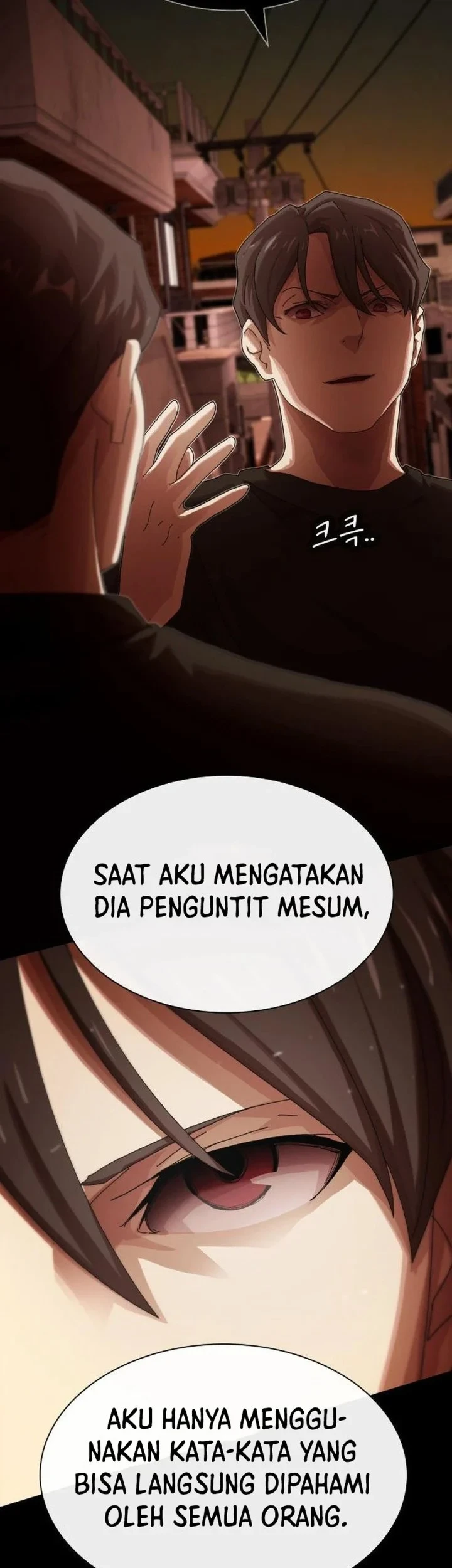 The Genius Who Sees Through the World Chapter 53 - halaman 25