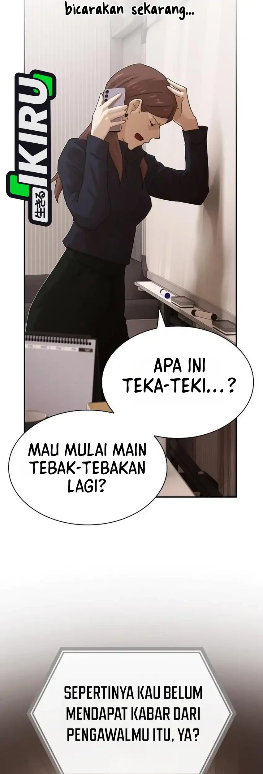 The Genius Who Sees Through the World Chapter 54 - halaman 26