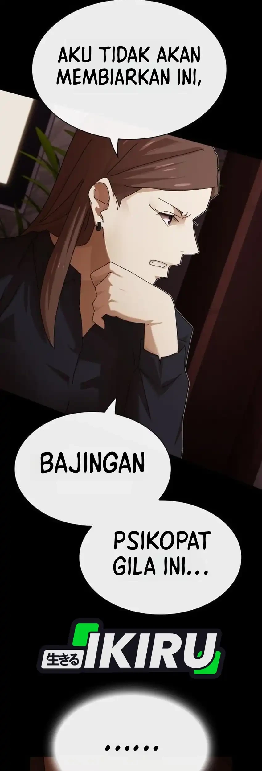 The Genius Who Sees Through the World Chapter 54 - halaman 70