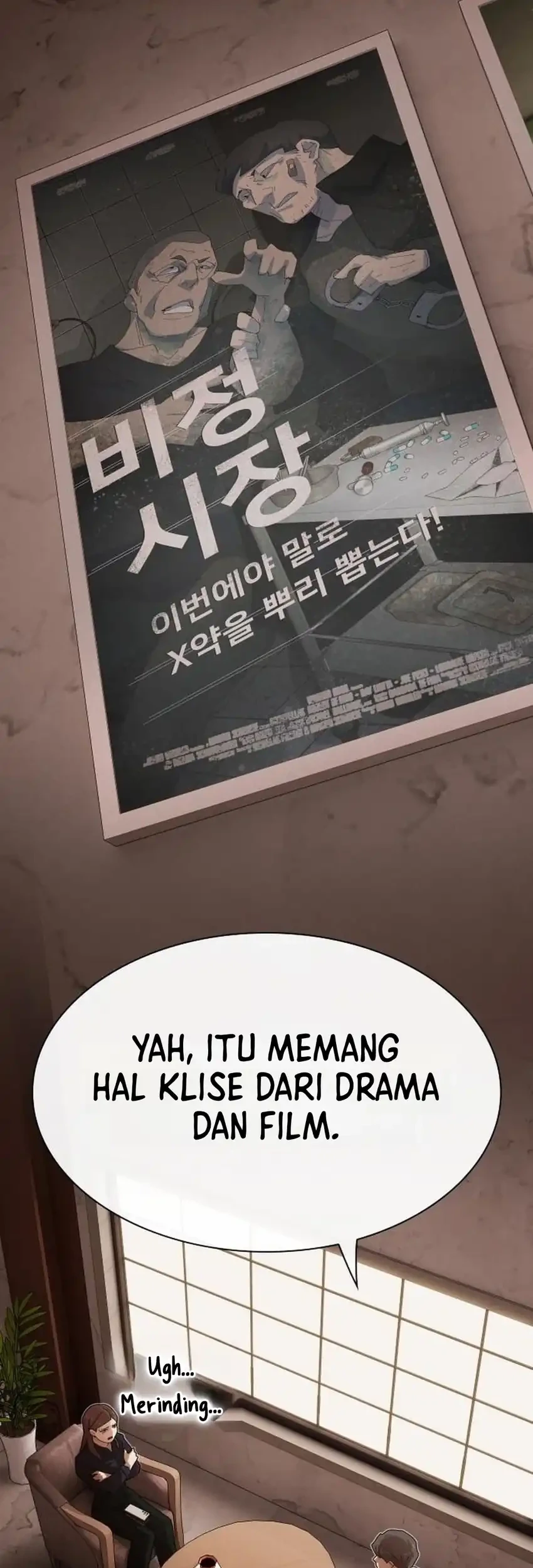 The Genius Who Sees Through the World Chapter 54 - halaman 88