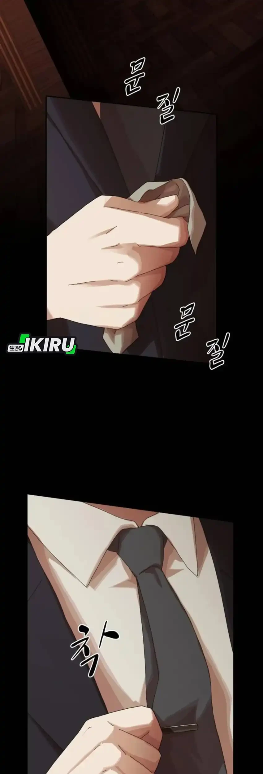 The Genius Who Sees Through the World Chapter 55 - halaman 109