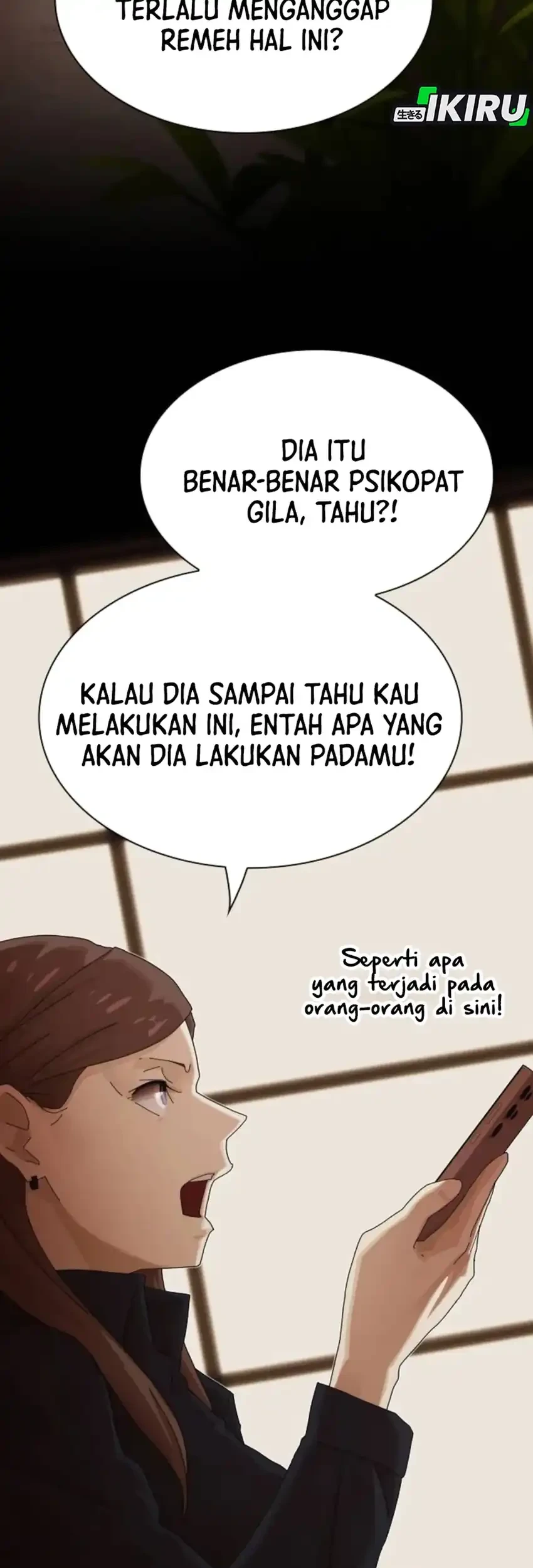 The Genius Who Sees Through the World Chapter 55 - halaman 17