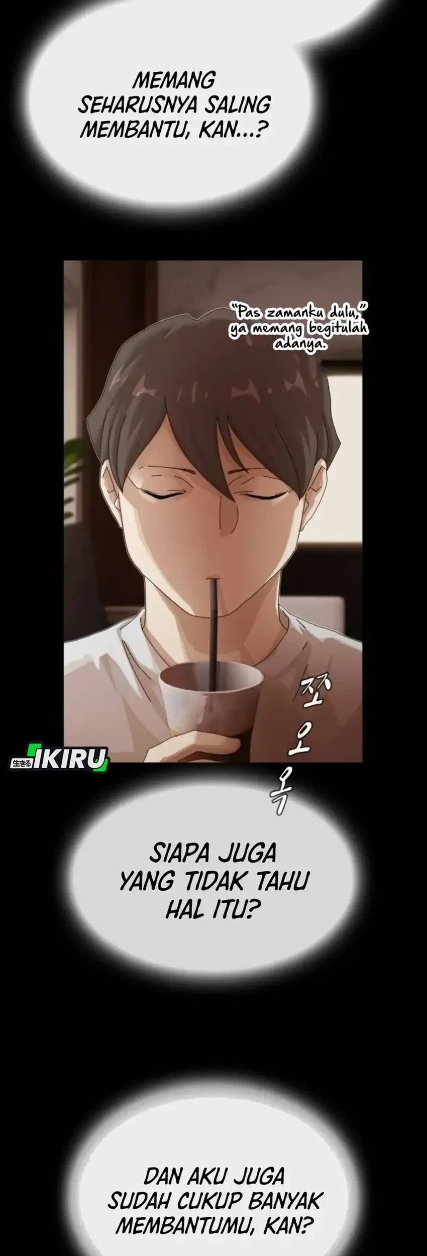 The Genius Who Sees Through the World Chapter 55 - halaman 39
