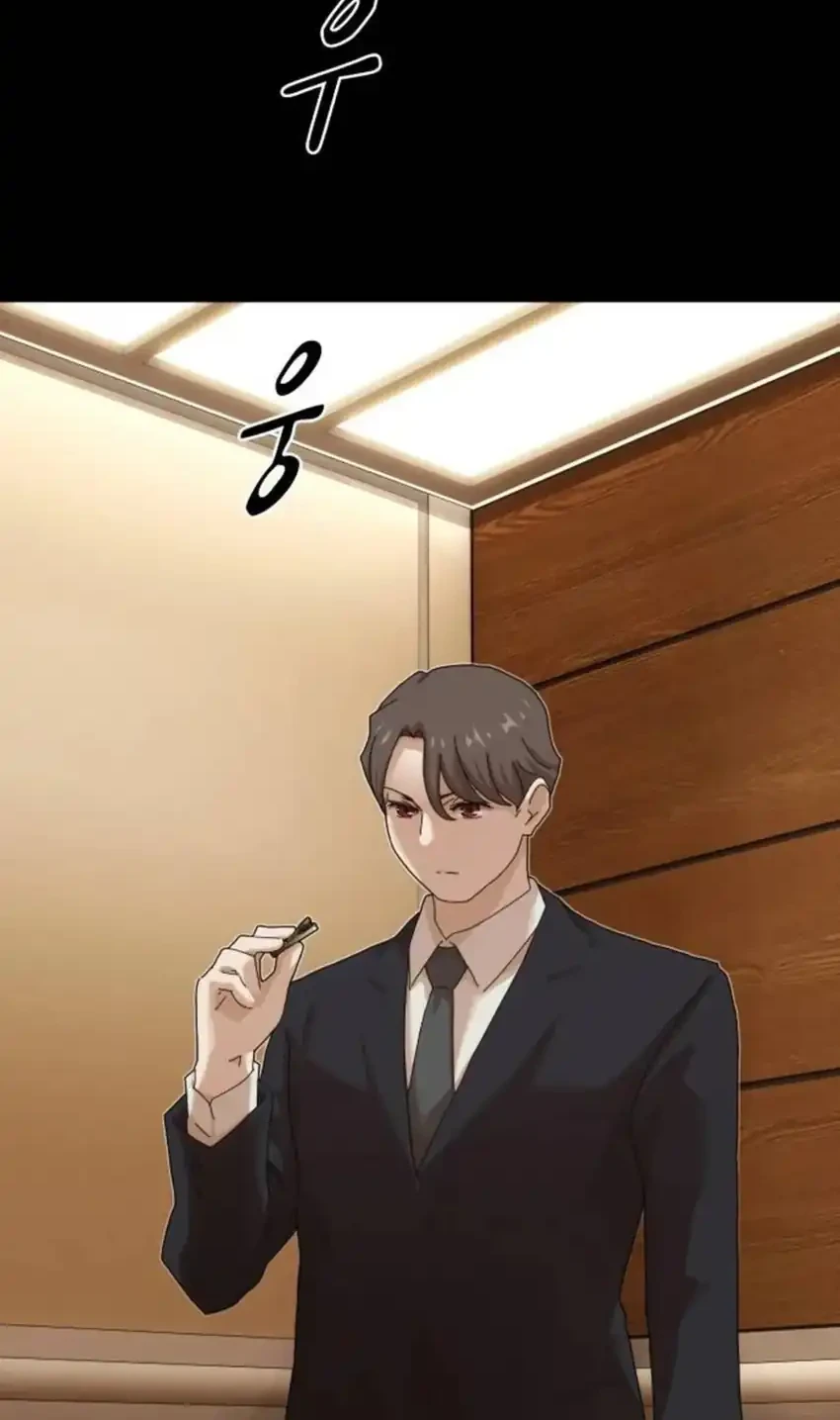 The Genius Who Sees Through the World Chapter 55 - halaman 82