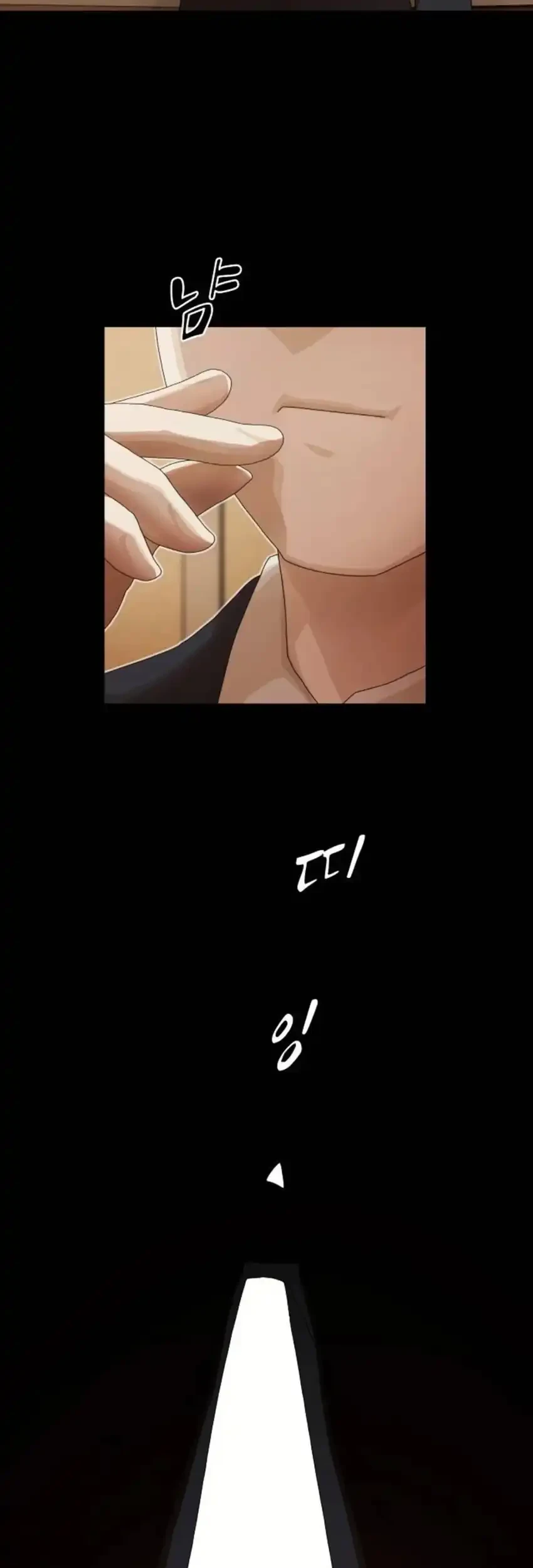 The Genius Who Sees Through the World Chapter 55 - halaman 83