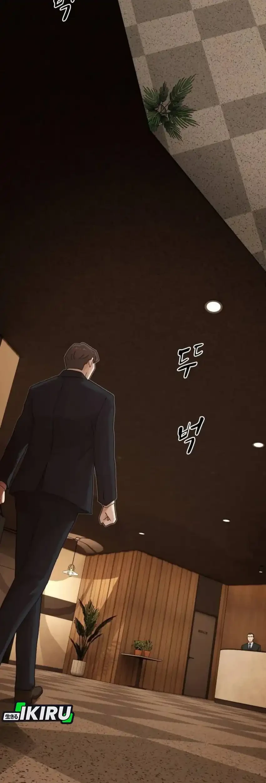 The Genius Who Sees Through the World Chapter 55 - halaman 87