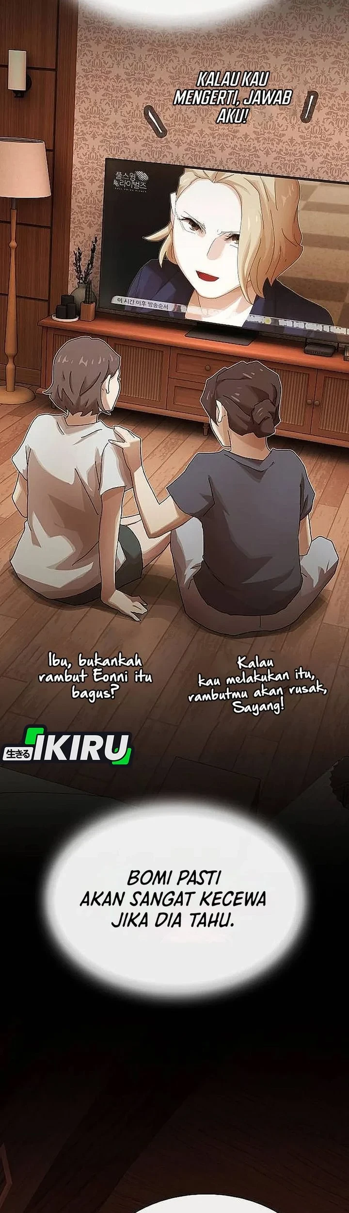 The Genius Who Sees Through the World Chapter 56 - halaman 15