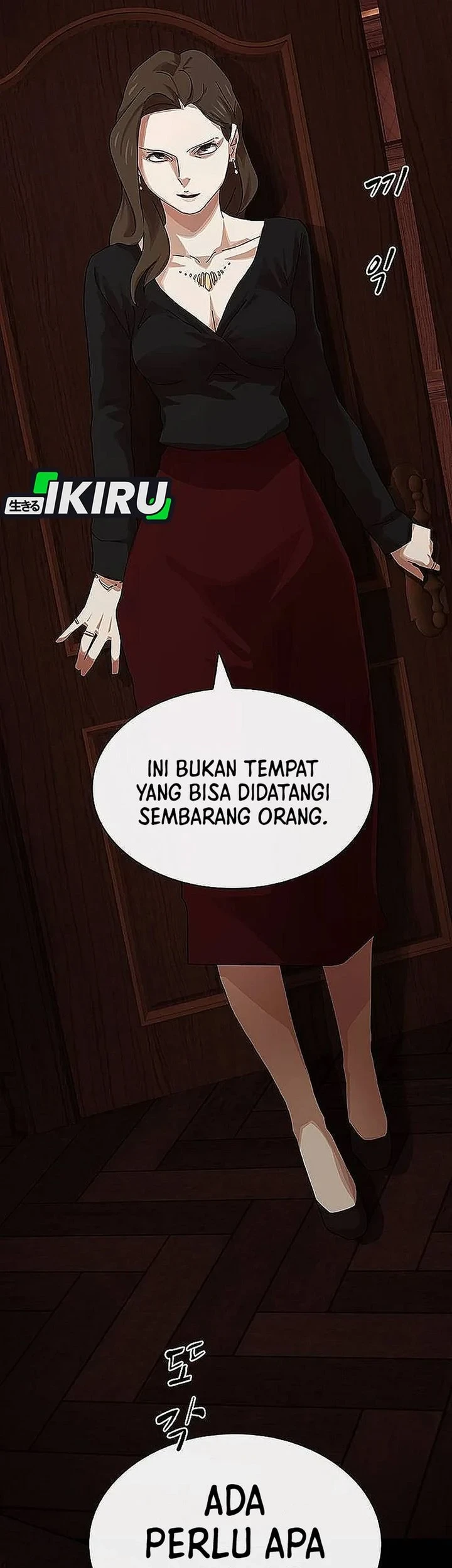 The Genius Who Sees Through the World Chapter 56 - halaman 19