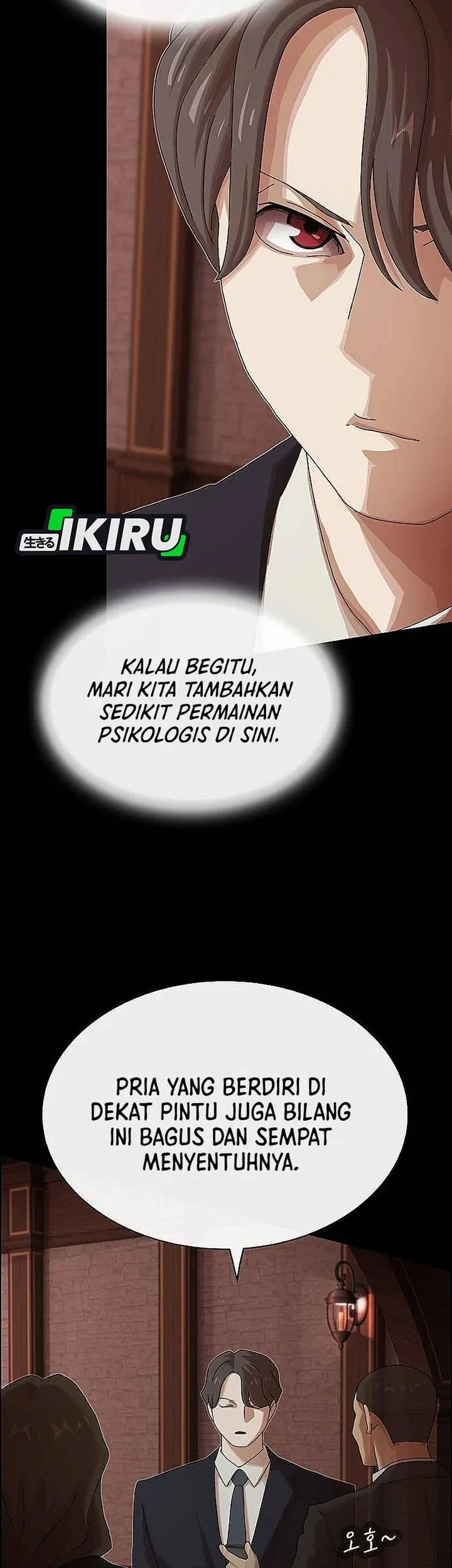 The Genius Who Sees Through the World Chapter 56 - halaman 23