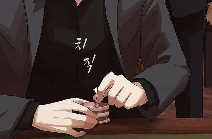 The Genius Who Sees Through the World Chapter 56 - halaman 50