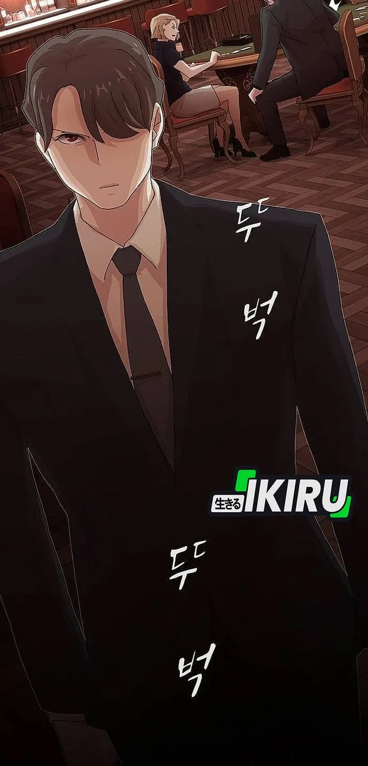 The Genius Who Sees Through the World Chapter 56 - halaman 56