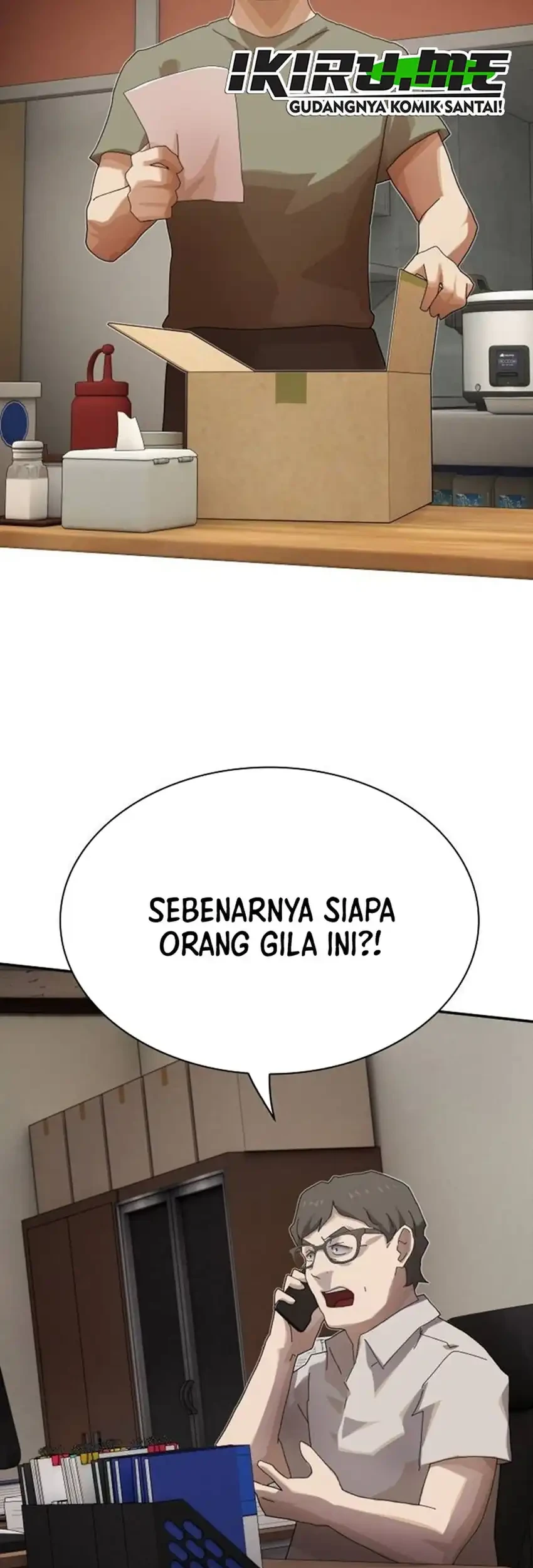 The Genius Who Sees Through the World Chapter 57 - halaman 111