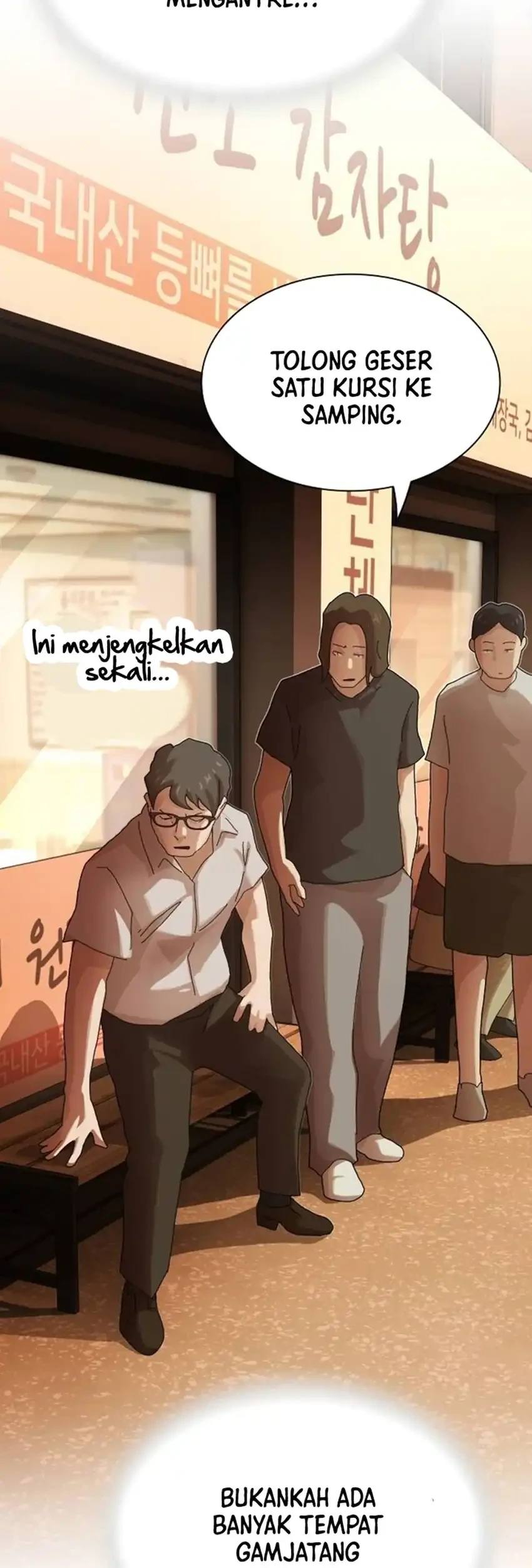 The Genius Who Sees Through the World Chapter 57 - halaman 117
