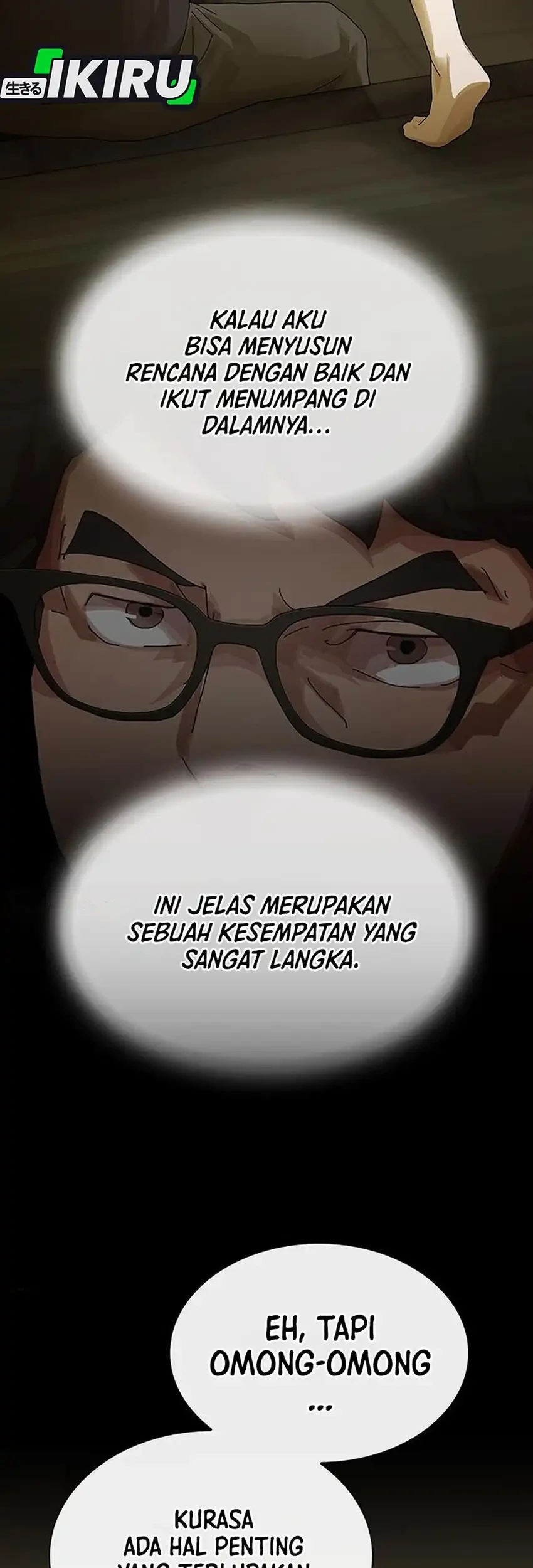 The Genius Who Sees Through the World Chapter 58 - halaman 101
