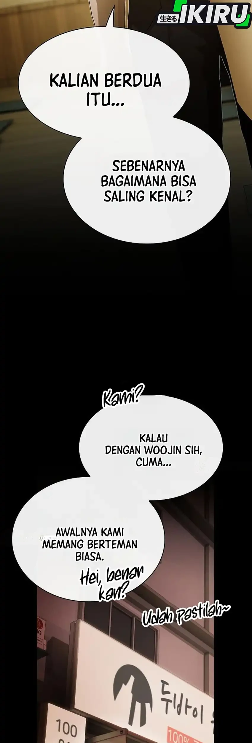 The Genius Who Sees Through the World Chapter 58 - halaman 103