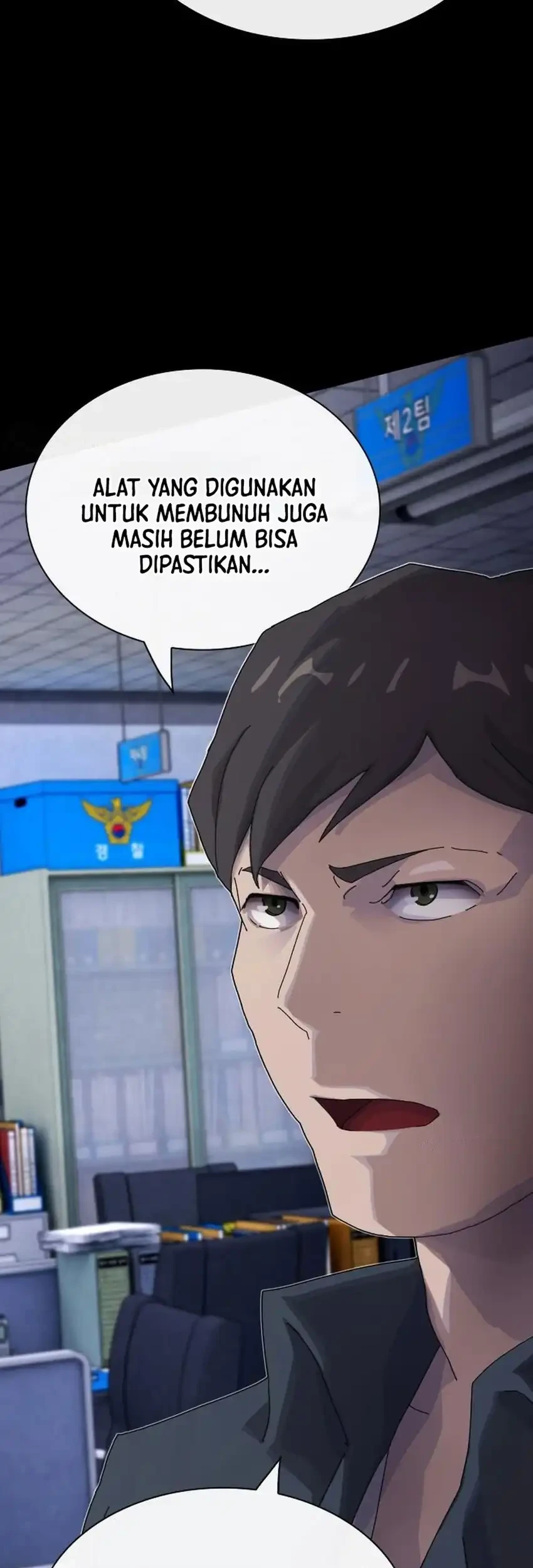 The Genius Who Sees Through the World Chapter 58 - halaman 115