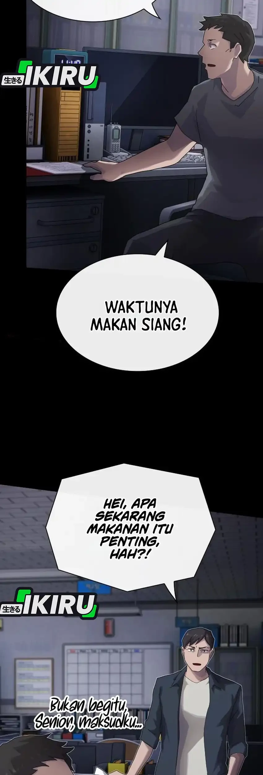 The Genius Who Sees Through the World Chapter 58 - halaman 117