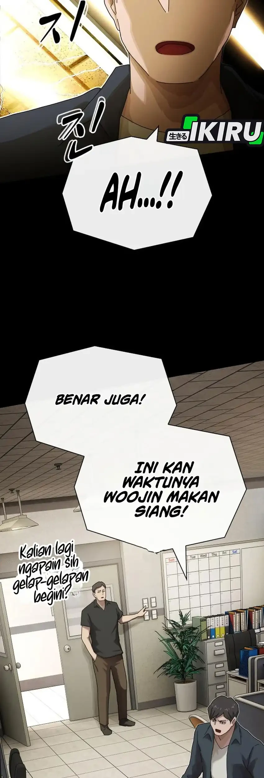 The Genius Who Sees Through the World Chapter 58 - halaman 119