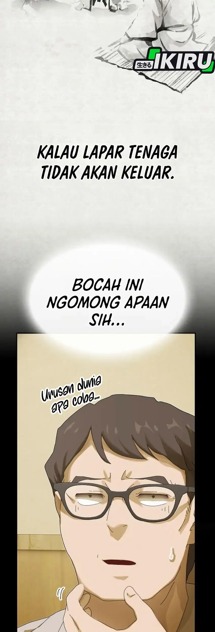 The Genius Who Sees Through the World Chapter 58 - halaman 15