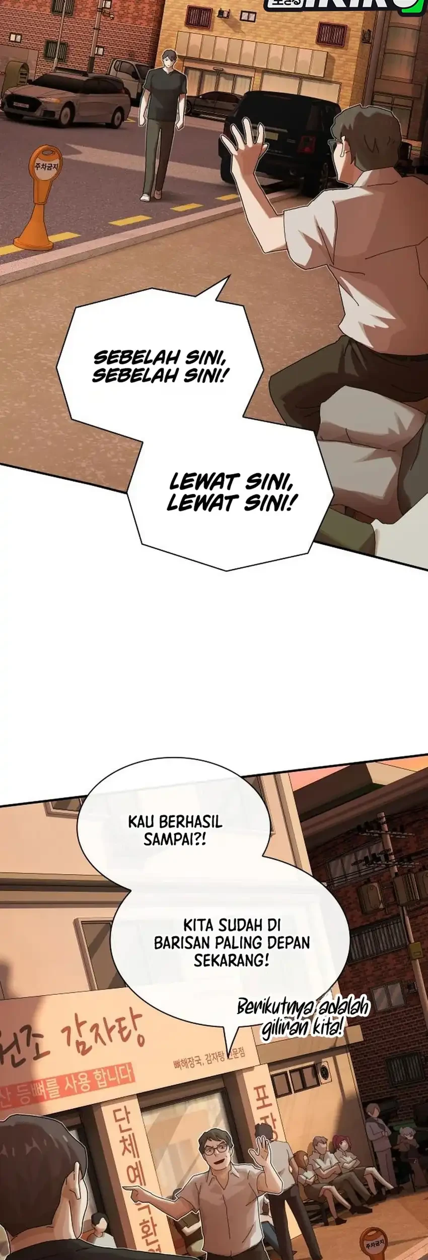 The Genius Who Sees Through the World Chapter 58 - halaman 3
