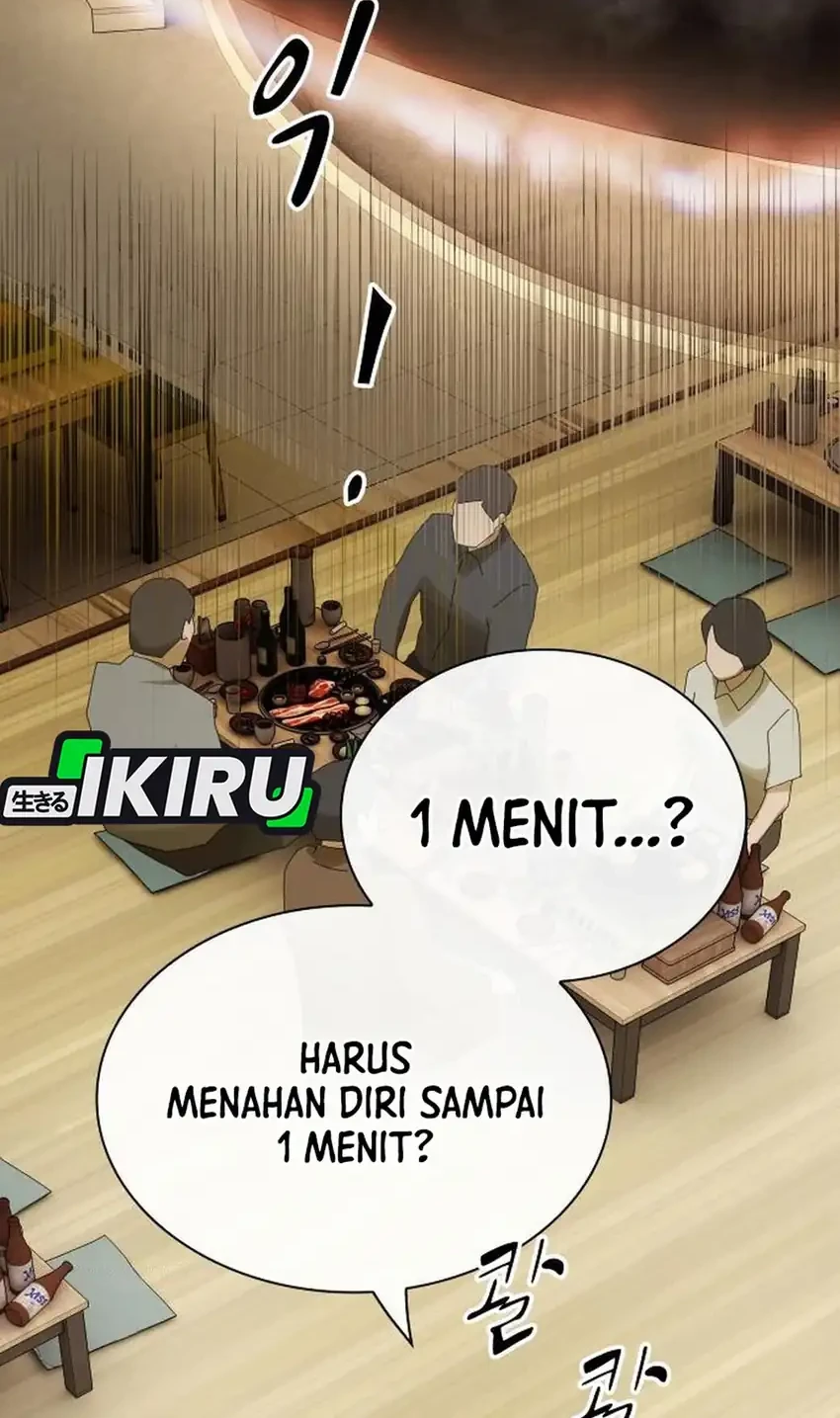 The Genius Who Sees Through the World Chapter 58 - halaman 48