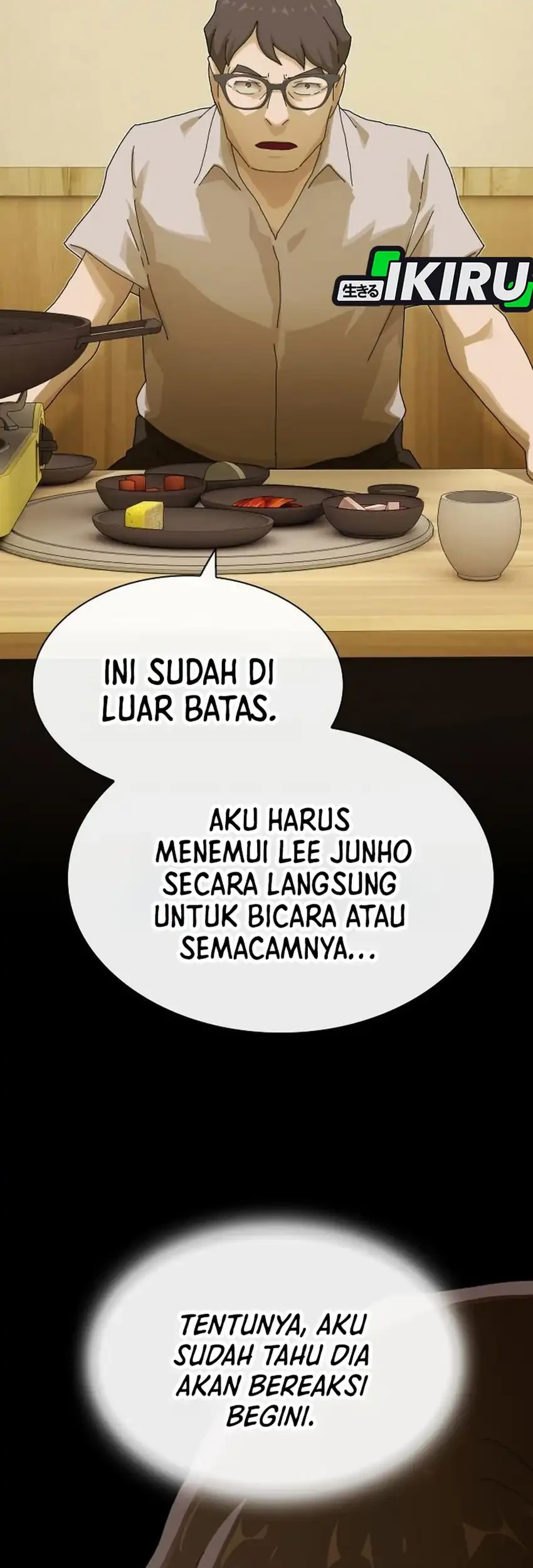 The Genius Who Sees Through the World Chapter 58 - halaman 73