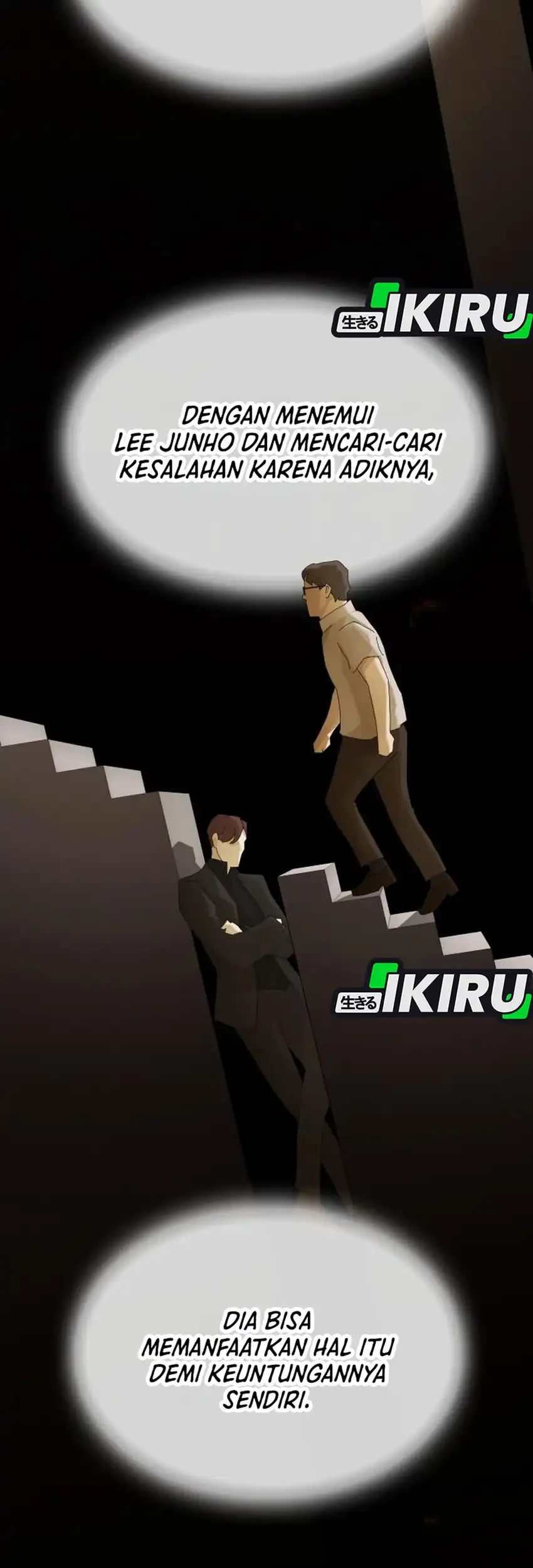 The Genius Who Sees Through the World Chapter 58 - halaman 75