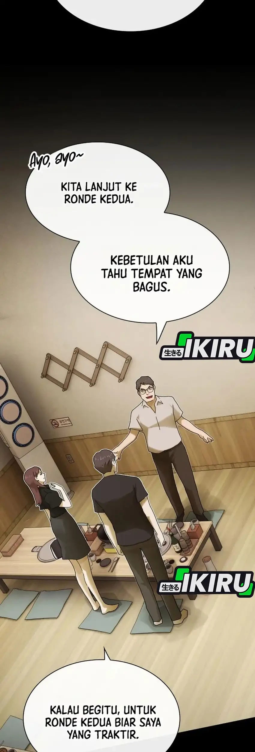 The Genius Who Sees Through the World Chapter 58 - halaman 97