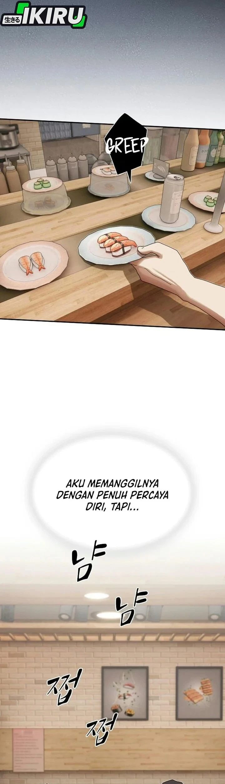 The Genius Who Sees Through the World Chapter 59 - halaman 20
