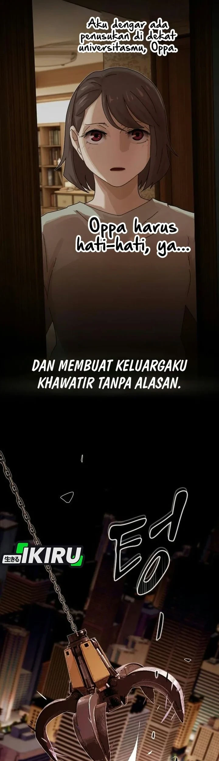 The Genius Who Sees Through the World Chapter 59 - halaman 39