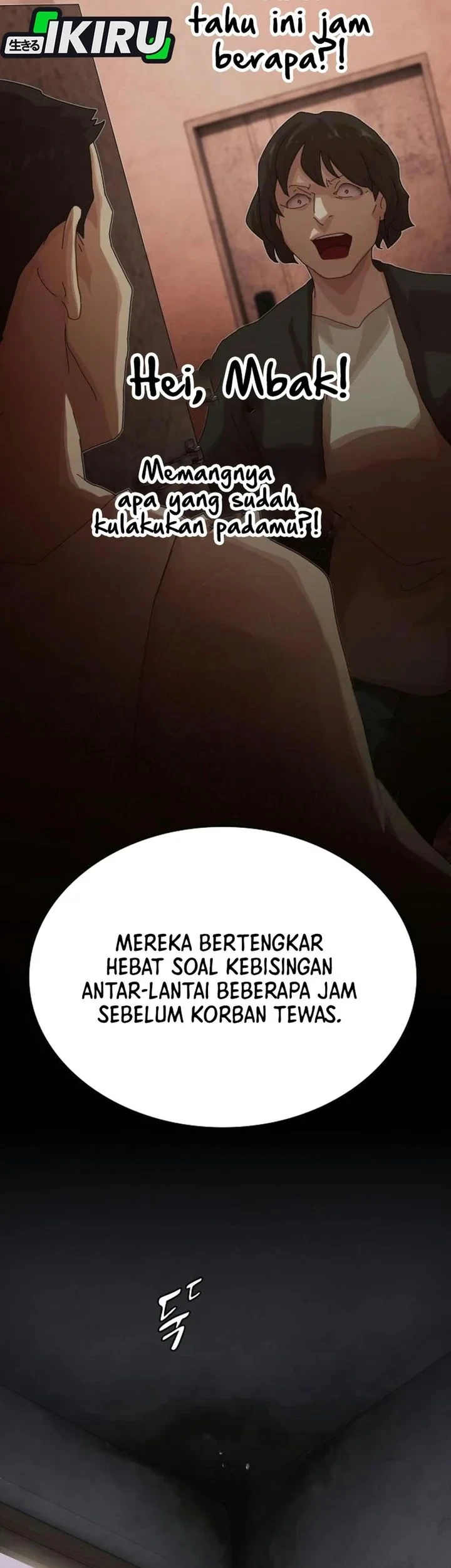 The Genius Who Sees Through the World Chapter 59 - halaman 51