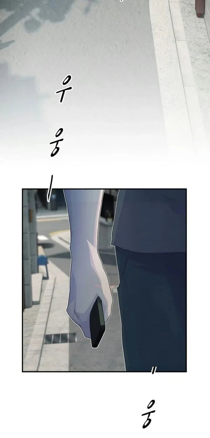 The Genius Who Sees Through the World Chapter 59 - halaman 9