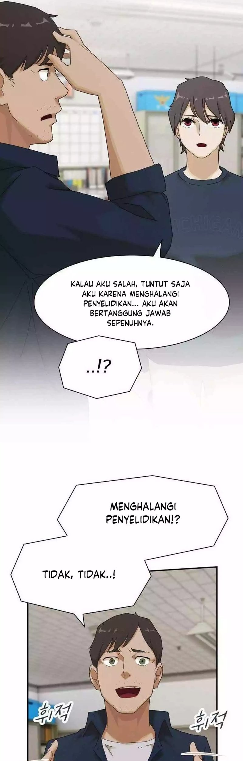 The Genius Who Sees Through the World Chapter 6 - halaman 13