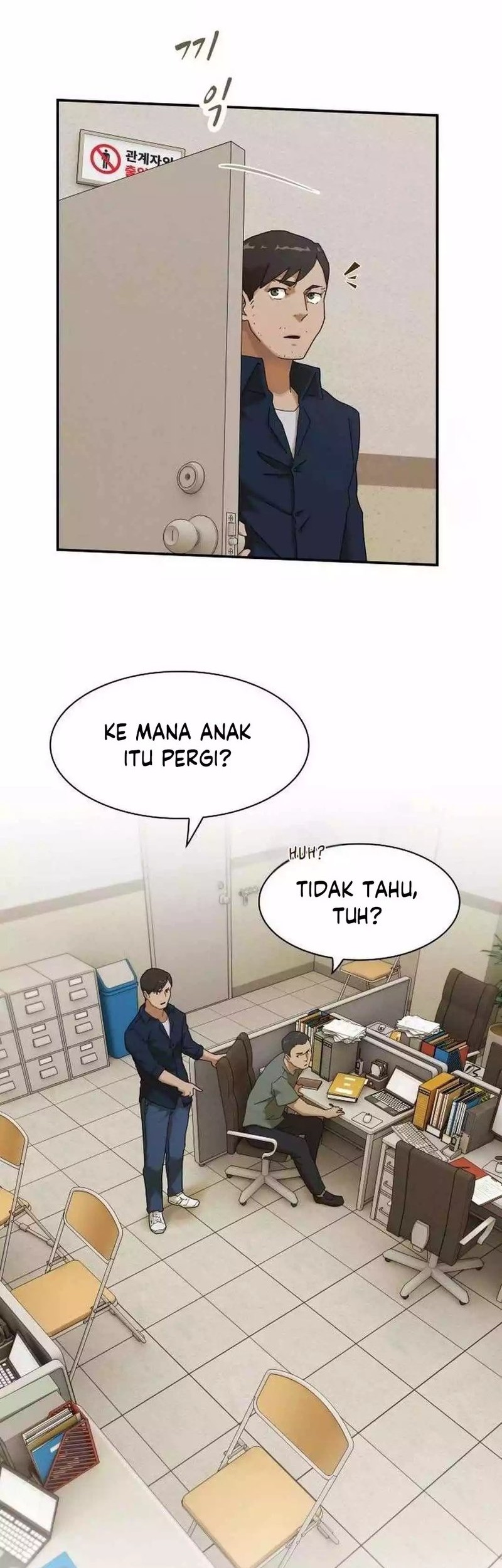 The Genius Who Sees Through the World Chapter 6 - halaman 29