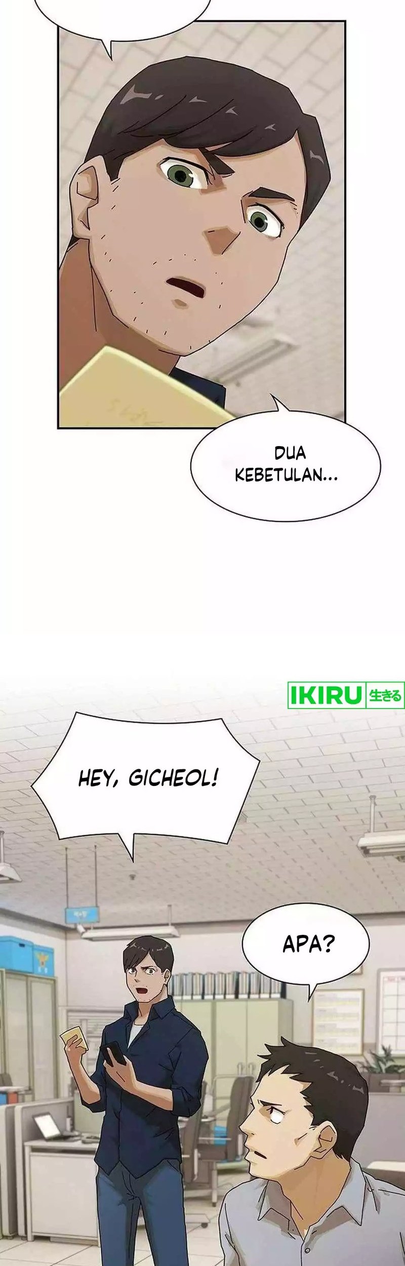 The Genius Who Sees Through the World Chapter 6 - halaman 32