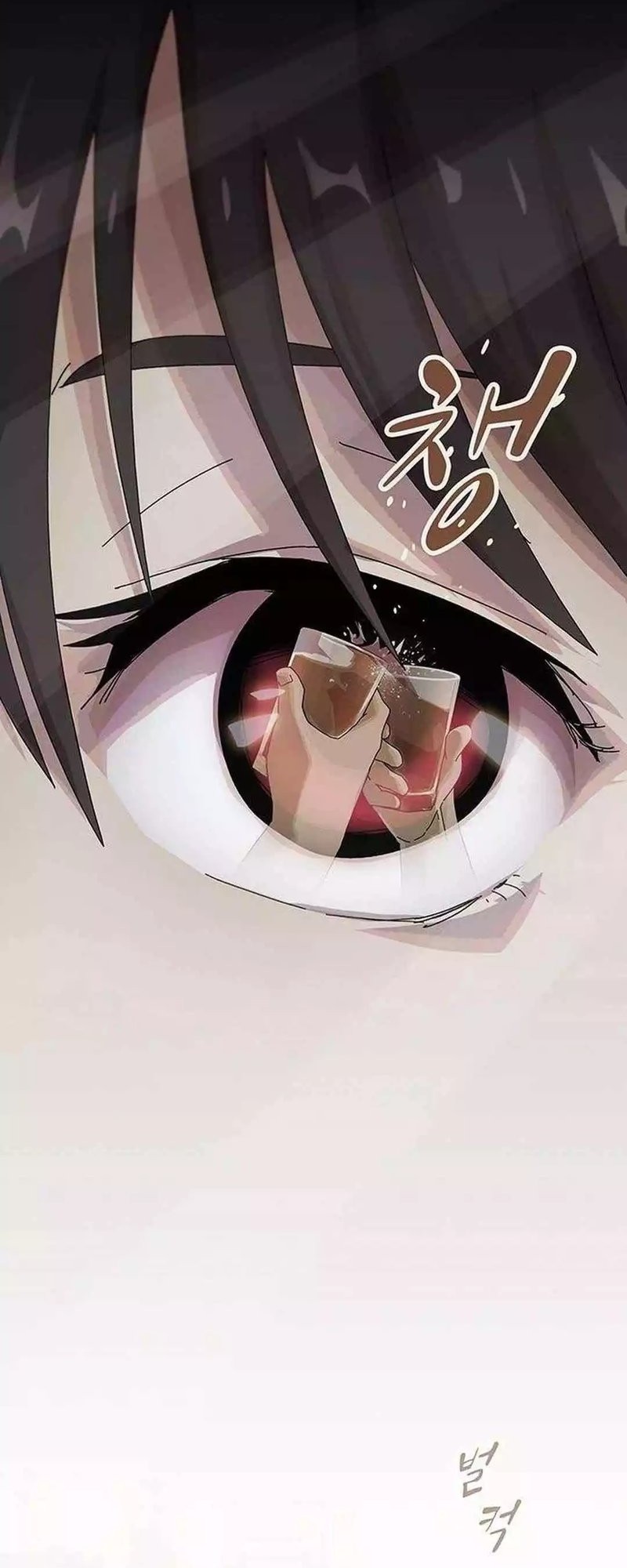The Genius Who Sees Through the World Chapter 6 - halaman 39