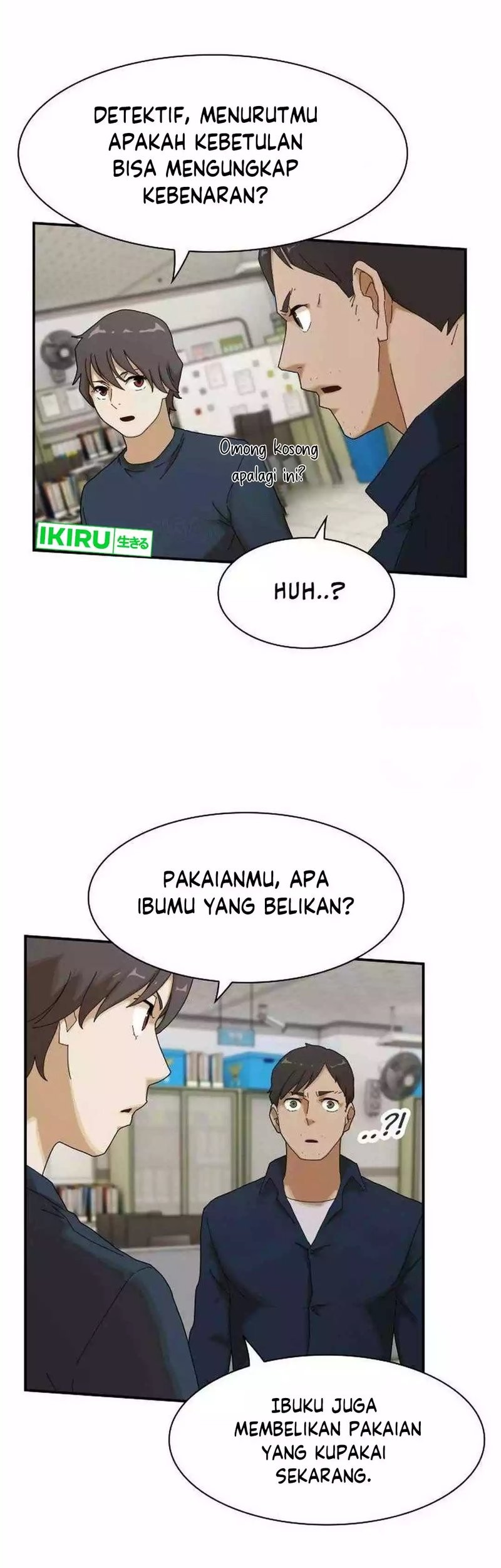 The Genius Who Sees Through the World Chapter 6 - halaman 7