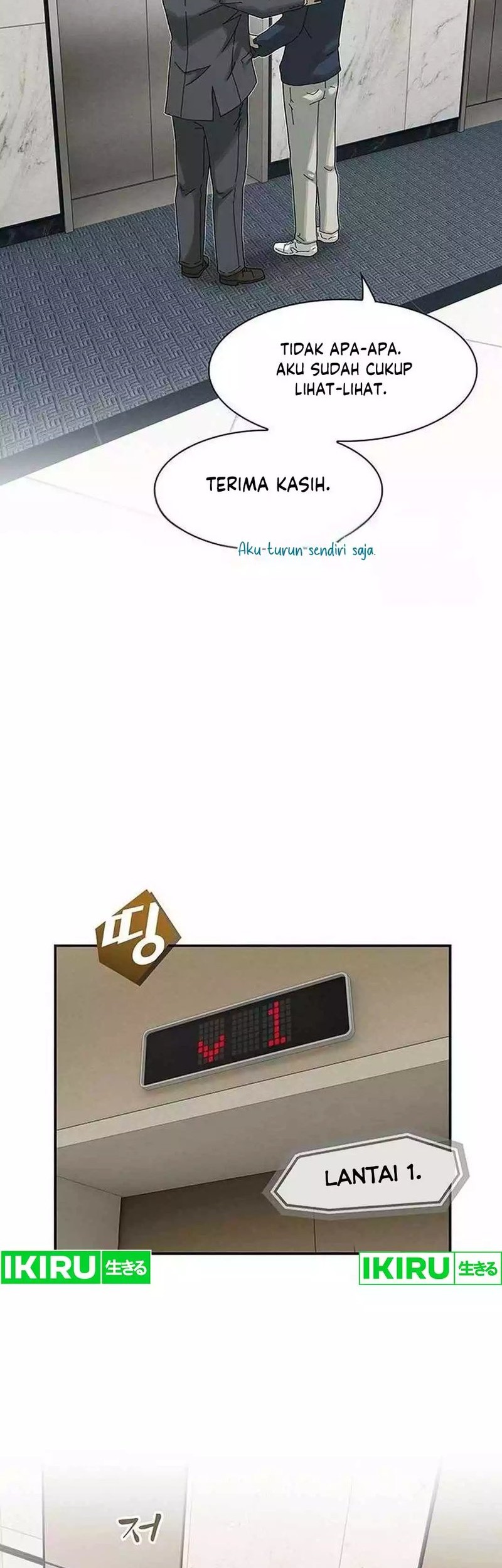 The Genius Who Sees Through the World Chapter 6 - halaman 74